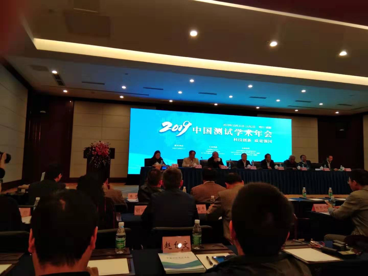 20191106/5dc277ad19d49.jpg 微信圖片_20191106153014.jpg